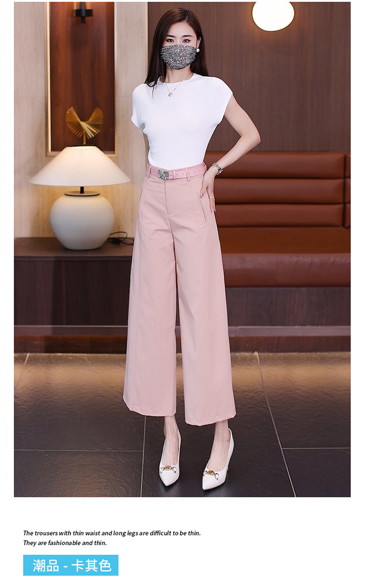 天丝棉九分裤女2024夏季新款高腰显瘦休闲裤直筒宽松西装阔腿裤子详情17