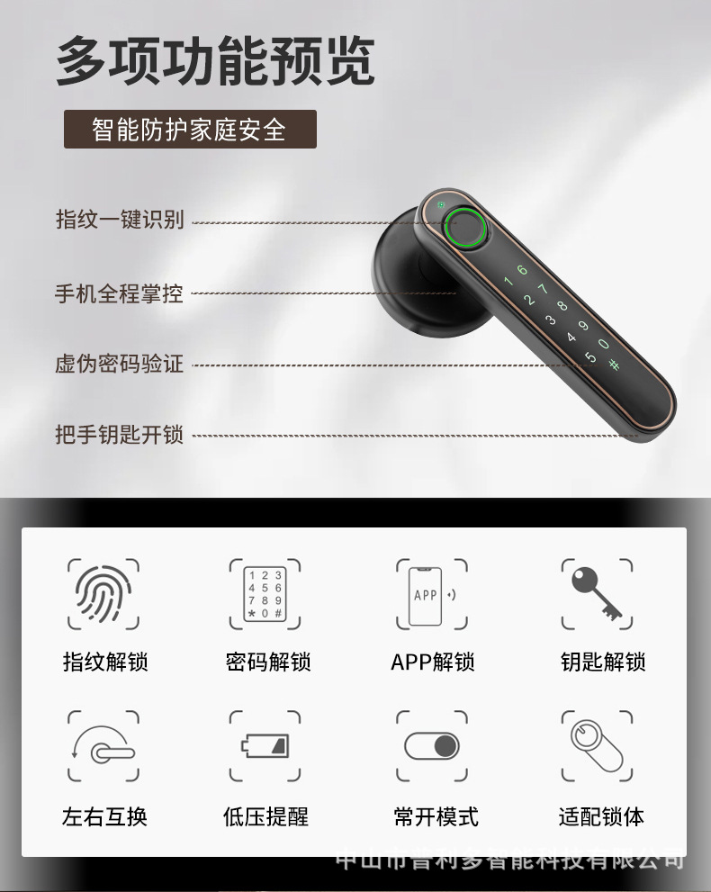 详情_02.jpg