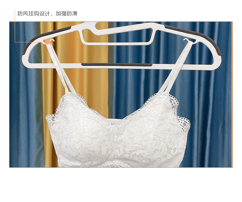 Fish-mouth plastic clothes hanger anti-slip strip clothes hanger, household organization, storage, drying, dry and wet dual-purpose clothes hanger manufacturer wholesale pic 24