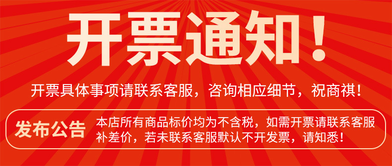 The shrink film factory supplies transparent PE heat shrink film, packaging roll film, PE heat shrink film and plastic film wholesale pic 1