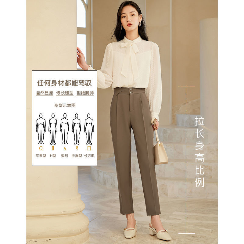 Ice Silk suit pants for women in Spring/Summer 2022: High-waisted, drape, thin, petite, cigarette tube pants, Harun pants, radish pants, nine-inch pants pic 11