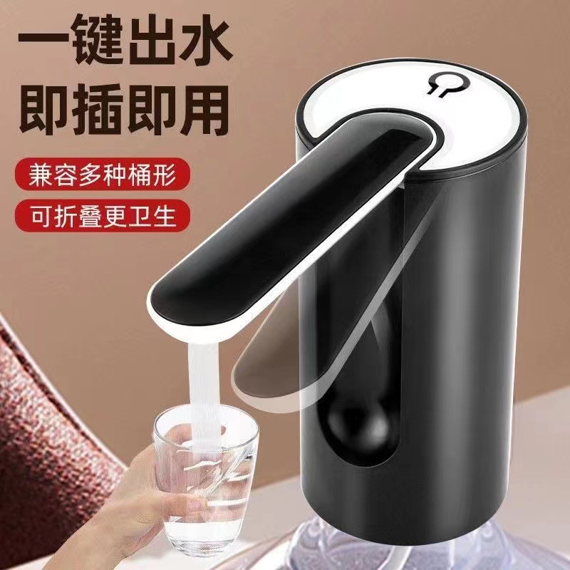 Folding blue light smart electric water pump, barrel water, mineral water pump, water suction device and water filling device pic 1