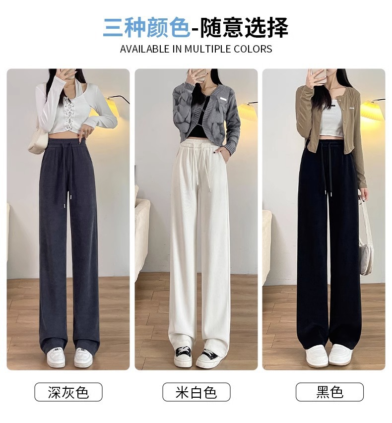 秋季女式休闲裤直筒阔腿裤潮牌宽松小个子垂感长裤加长款薄款女裤详情10