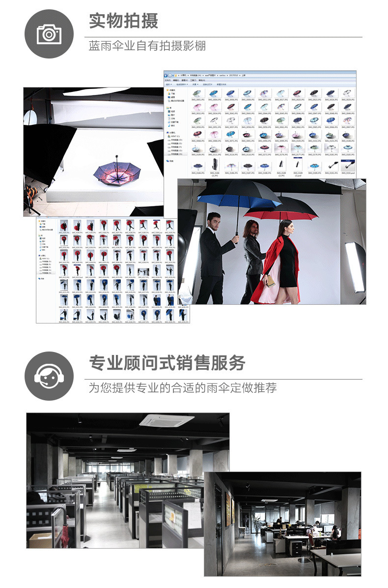 Customized umbrellas from manufacturers, printed advertising umbrellas, logo printed business folding umbrellas, automatic umbrellas for sun protection in sunny and rainy weather, and gift umbrellas pic 33