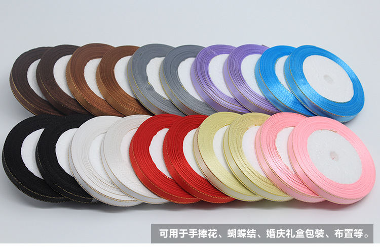 1 cm gold-edge ribbon, 3 fen in multiple colors to choose from. Available in stock for gift packaging, head accessories, clothing accessories, etc pic 8
