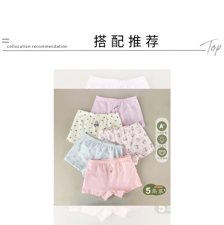 图图小象女童秋季童装儿童韩版碎花连衣裙洋气针织开衫宝宝套装详情14