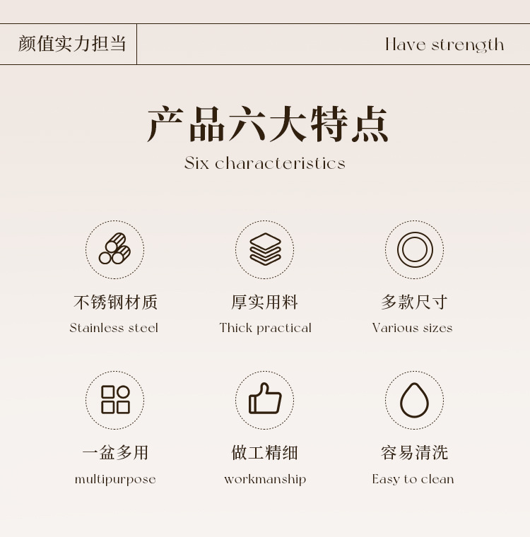 304不锈钢韩式料理盆家用刻度盆加厚搅拌和面盆打蛋盆沙拉烘焙碗详情2