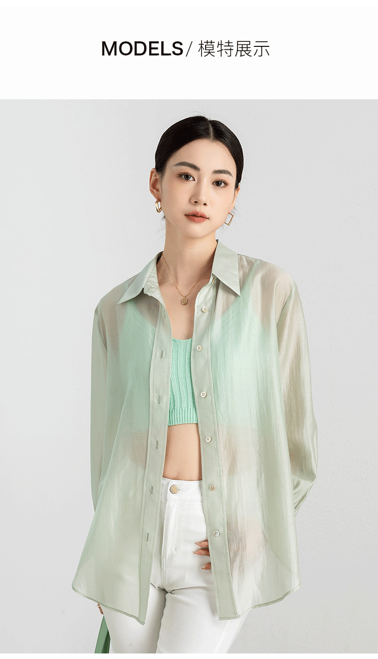 夏季薄款天丝防晒衬衫外套女装2023年新款上衣小个子女士白色衬衣详情7