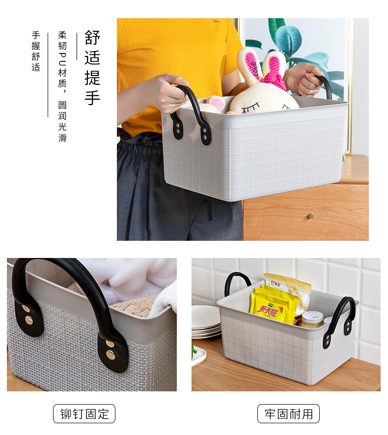 Fabric-textured hand-held storage basket, creative desktop rectangular storage basket, fruit basket, bath basket, sundries basket pic 13