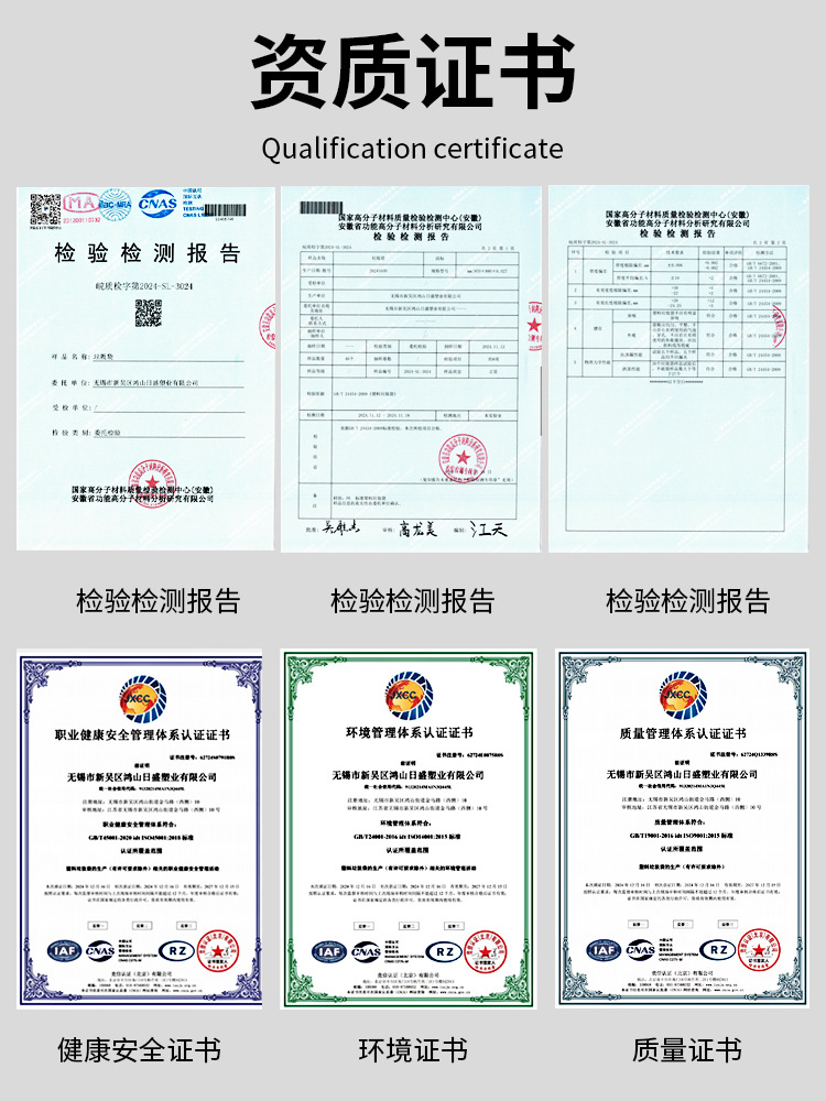 黑色大号垃圾袋酒店工厂物业商场环卫园林学校平口式一次性塑料袋详情1