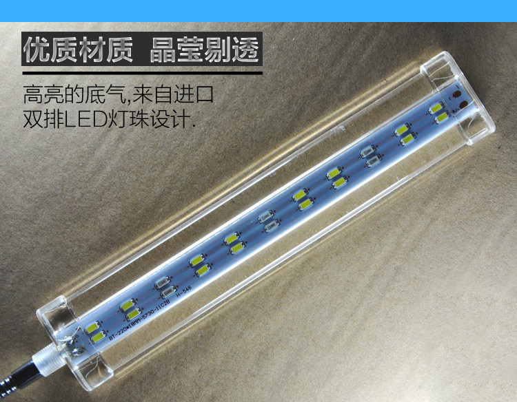 Aquarium fish tank LED clamp light, crystal glass light, aquarium light tube, rotatable crystal clamp light, aquarium lighting lamp pic 21