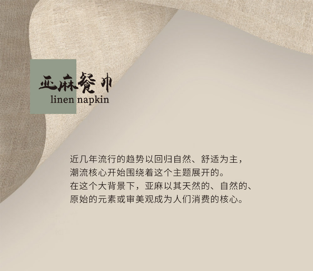 详情 (1).jpg