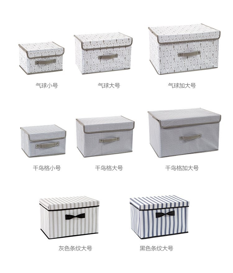 无纺布收纳箱儿童玩具内衣收纳盒衣物整理箱布艺可折叠衣服储物箱详情13