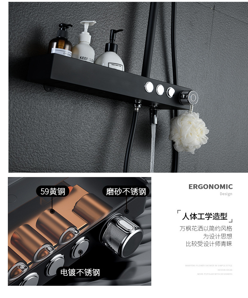 Wanfeng Sanitary Ware AirDance Flying Rain Series Extra-large top-spray Shower Head All-copper thermostatic Shower Set pic 14