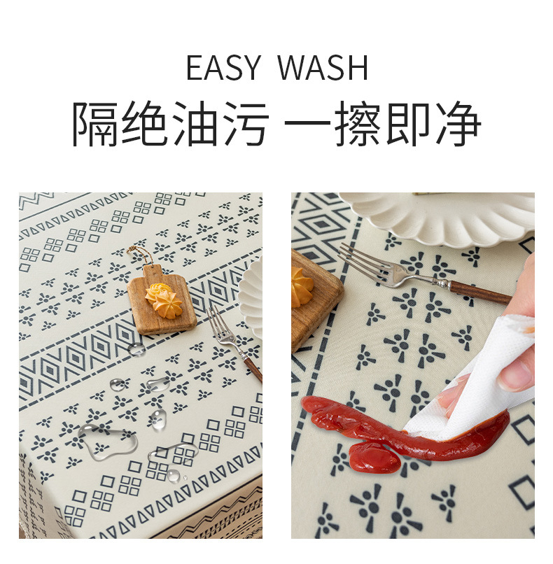 免洗棉麻波西米亚桌布 长方形流苏民族风艺术布艺 防水防油餐桌布 民宿装饰用品 其他分类详情9