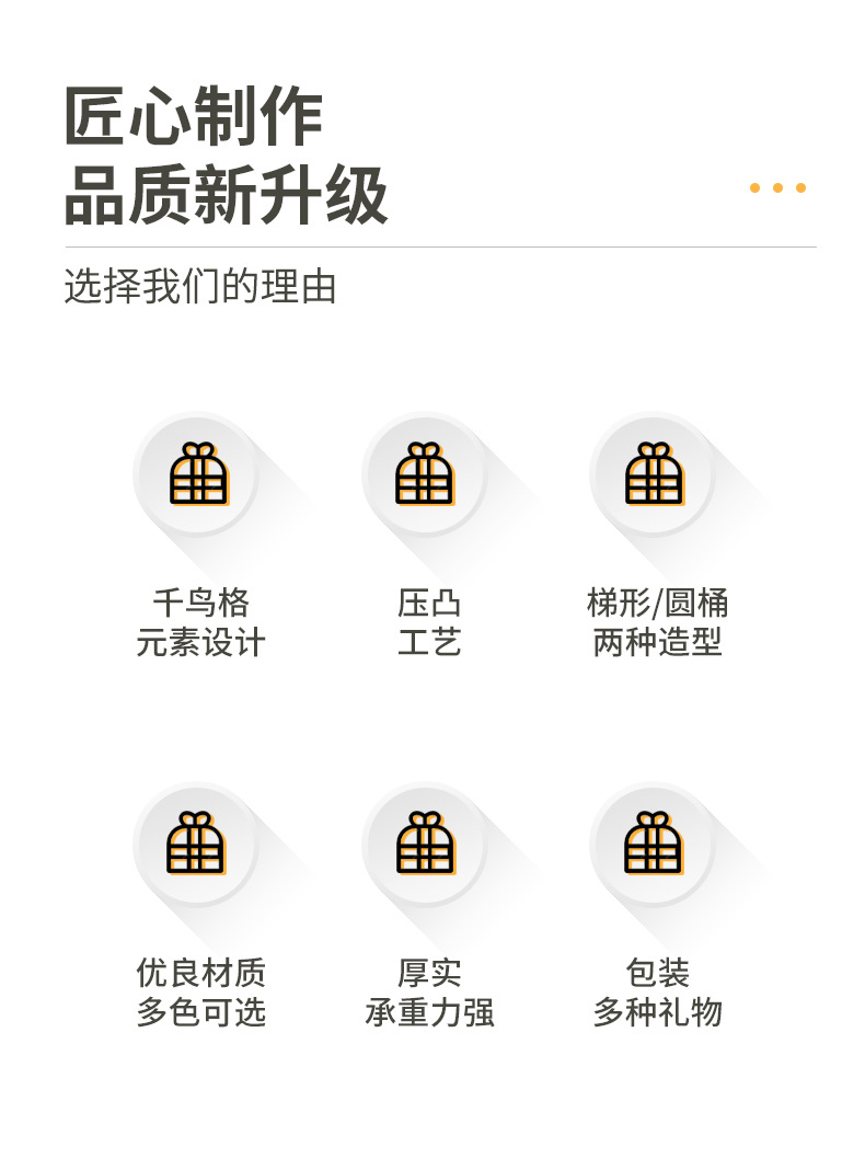 千鸟格伴手礼盒子伴娘结婚喜糖盒子生日礼品礼物盒端午包装盒空盒详情2