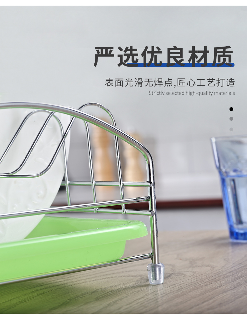 Iron kitchen dish rack pic 6