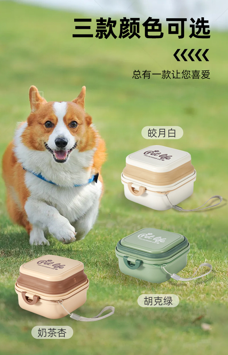 Small outdoor folding bowl, double-layer drinking and eating bowl, portable drinking bowl for going out, dog basin, pet food utensils, dog bowl pic 9