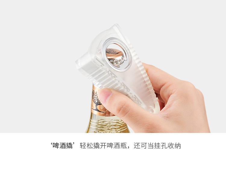 KM 5099 Multi-purpose can opener, anti-slip cap Tightening device, effort-saving bottle cap tightening device, Multi-functional cap opening and tightening pic 39