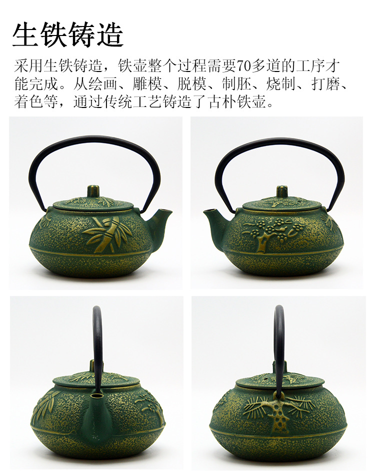 欧美款铸铁壶烧水茶壶煮茶壶彩色家用户外泡茶壶搪瓷涂层功夫茶具详情8