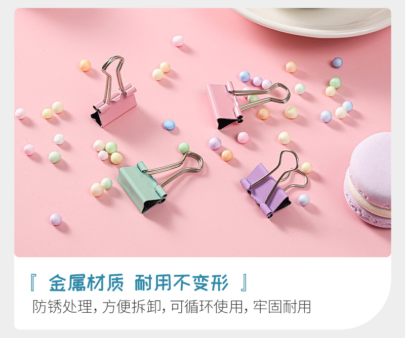 Factory direct supply 19mm long-tail clip box wholesale, macaron-colored office convenient binding ticket clip, cute little clip pic 8
