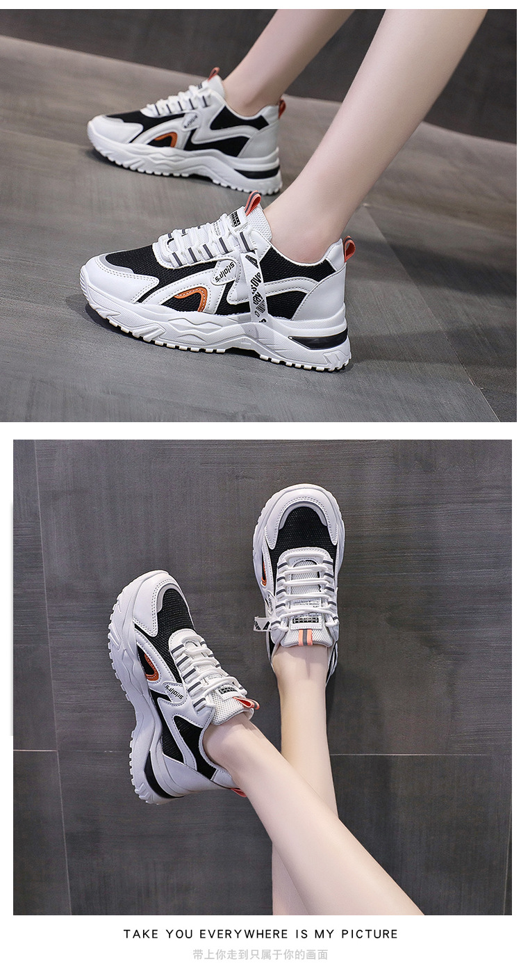 拼色老爹鞋女2024新款韩版透气网面休闲鞋女厚底增高运动鞋批发详情7