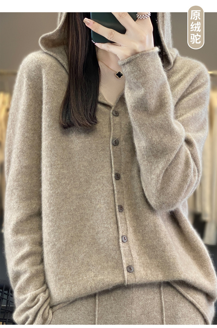 女士连帽100羊毛衫开衫百搭秋冬新款纯色一线成衣潮卫衣针织外套详情14