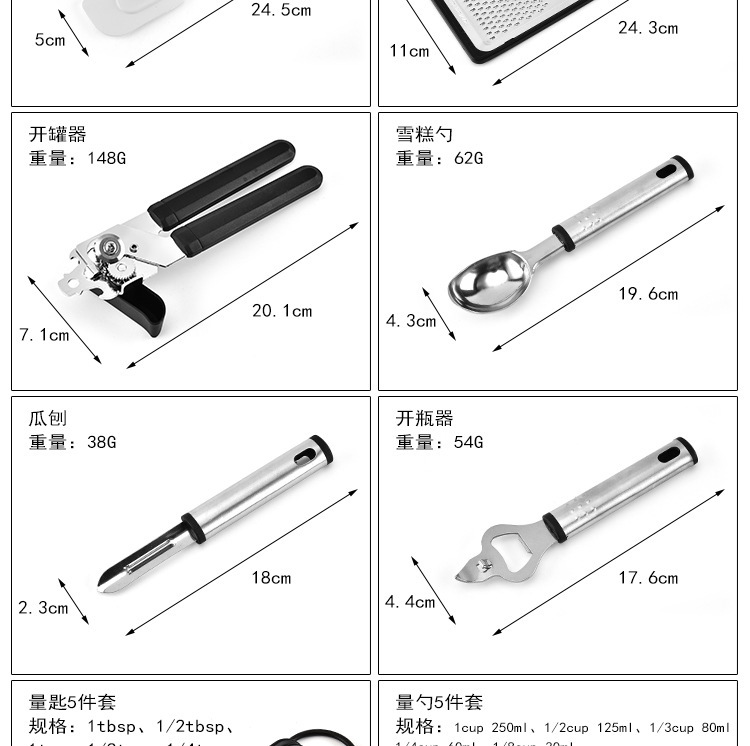 Wholesale nylon stainless steel household kitchenware, cooking spatulas and spoons, cooking utensils, complete sets of kitchen tools for cooking pic 18