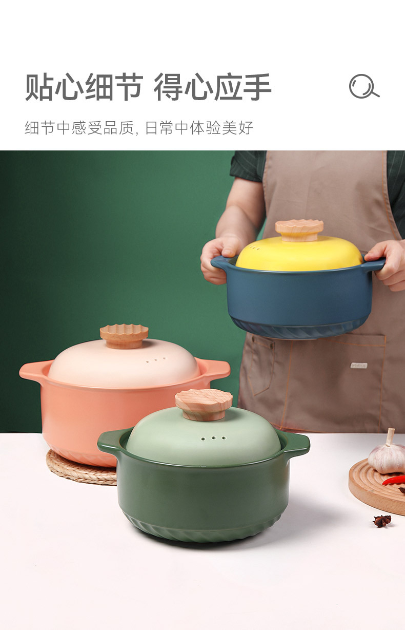 Nordic-style color-blocking clay pot stew pot, household gas open flame high-temperature resistant ceramic fashionable soup pot 煲仔饭 porridge pot pic 15