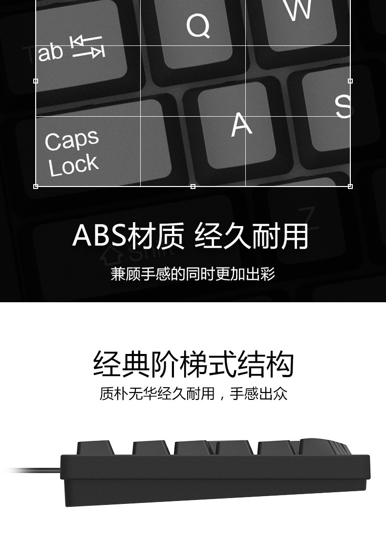 Wholesale of AOC KM160 Wired USB Keyboard and Mouse Set for Business Office laptops and desktop computers pic 7