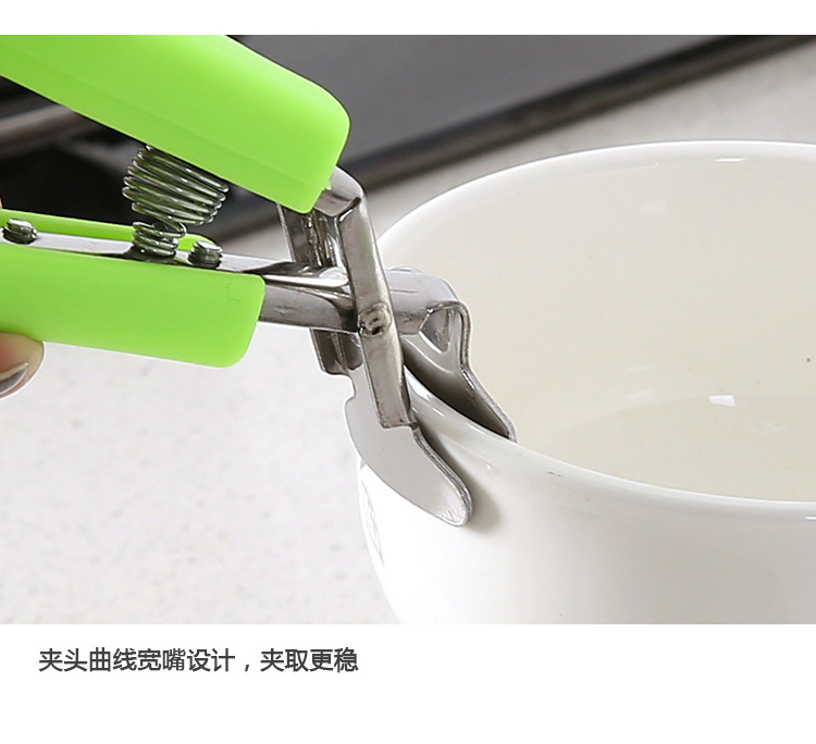 Creative Kitchen multi-purpose stainless steel bowl tongs set, bowl tongs, anti-scald dish tongs, plate tongs wholesale pic 36