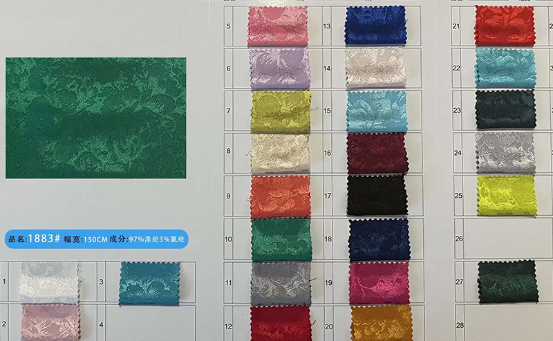 微信图片_20241010113230