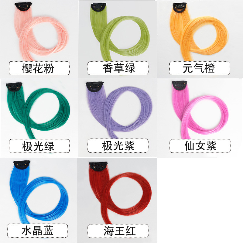 色板2