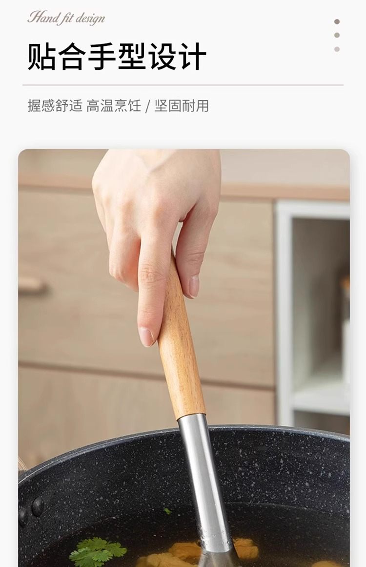 家用硅胶锅铲不粘锅专用炒菜铲子不伤锅食品级耐高温汤勺厨具套装详情27