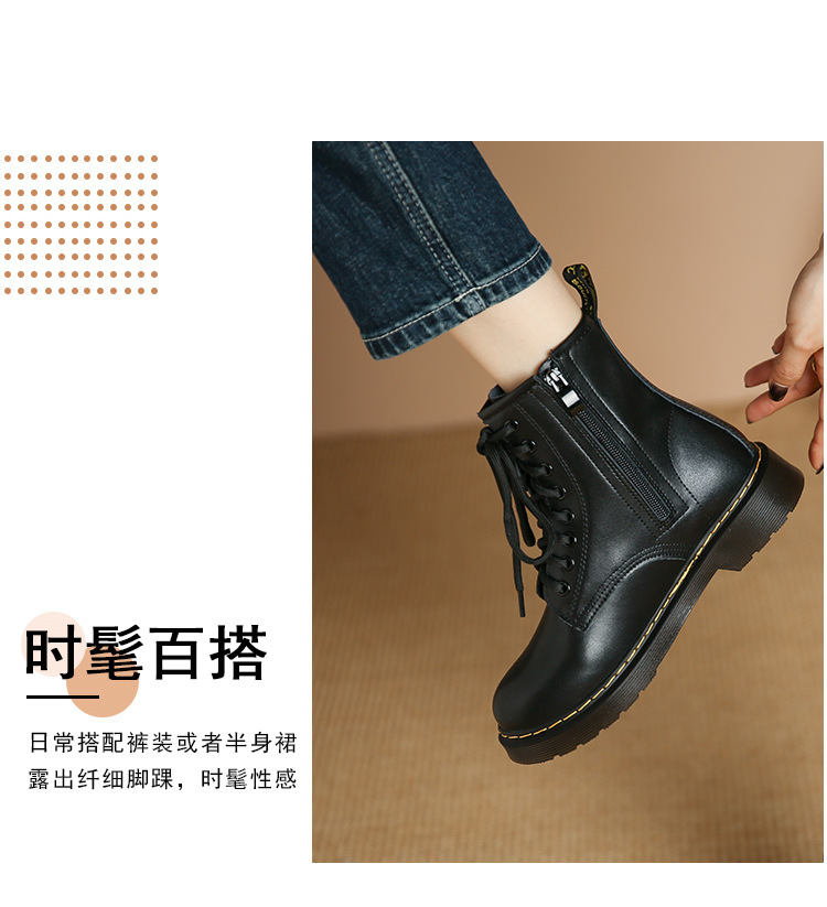 真皮马丁靴女新款秋冬季复古经典英伦风小短靴百搭休闲厚底单靴子详情2