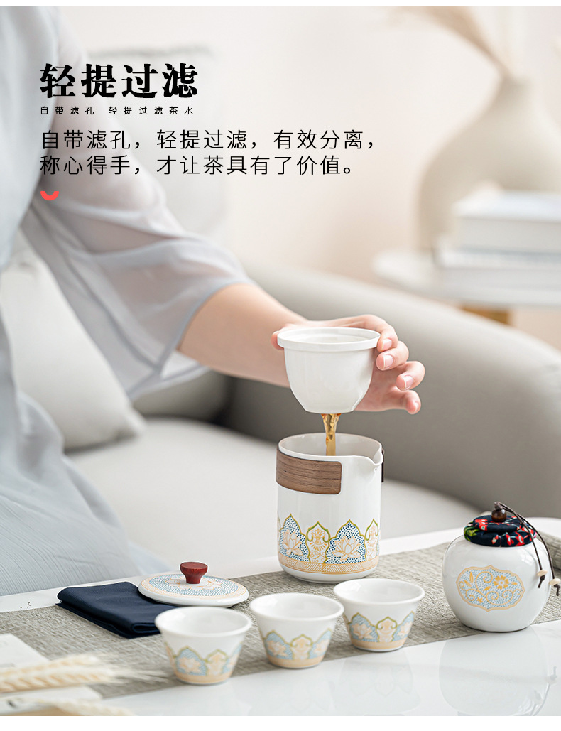 Travel tea sets, portable kung Fu tea sets, small sets, outdoor tea POTS, quick tea cups, business gifts for festivals pic 9