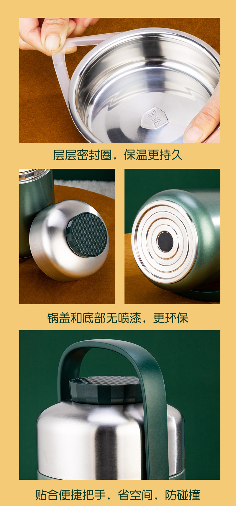 家兴316提锅_15.jpg