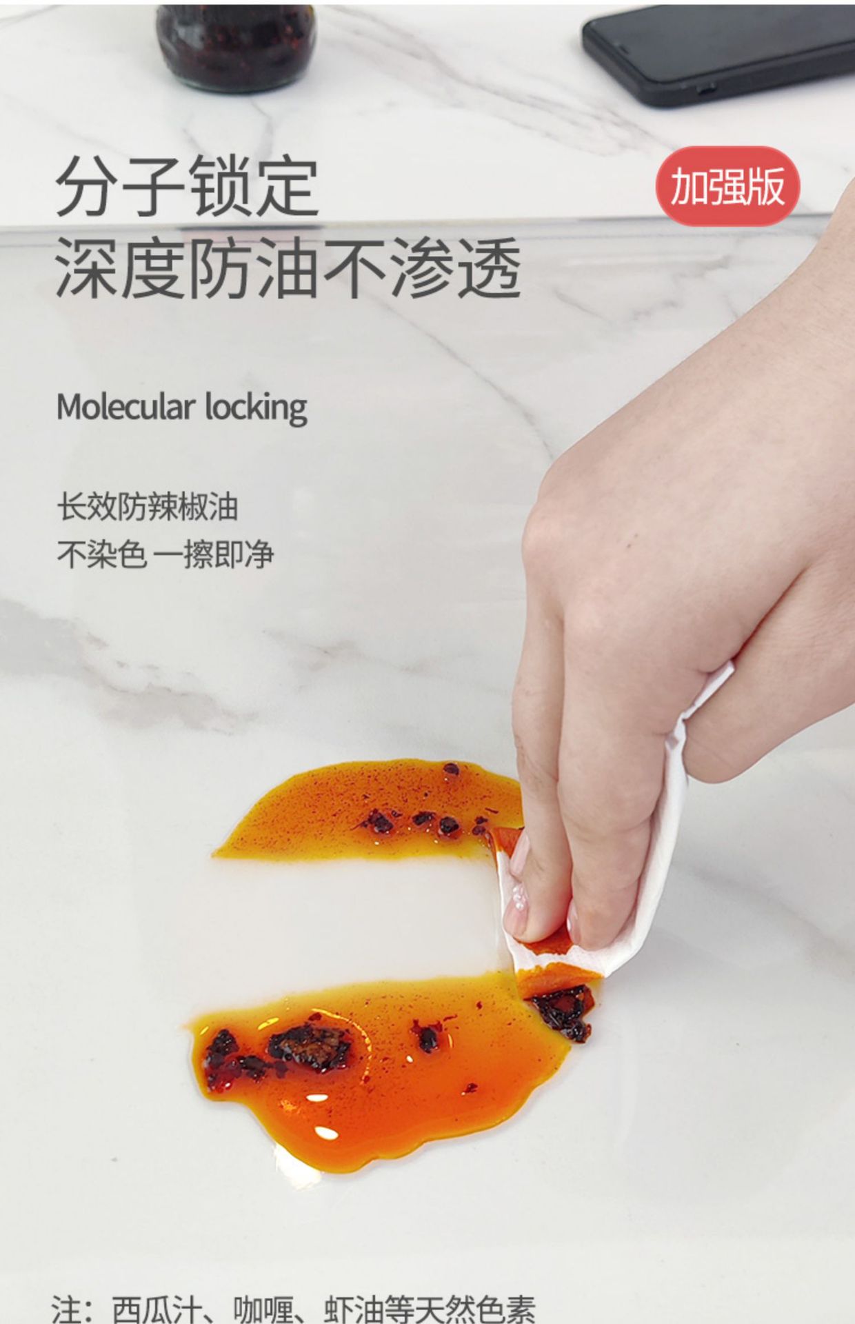 桌面软玻璃桌布防水防油免洗防烫塑料pvc餐桌垫透明茶几垫水晶板详情12