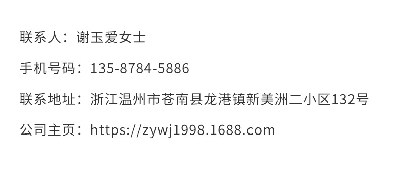 Custom-made wholesale of multi-layer student pp file bags in fruit color with 96 slots and business card holders with logo printing pic 33