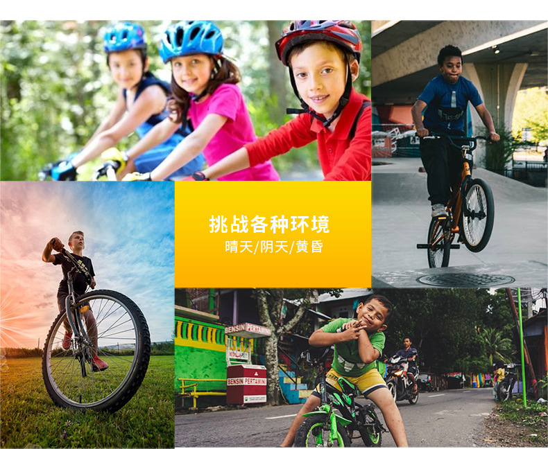 青少年连体墨镜炫彩户外自行车眼镜批发欧美新款儿童骑行太阳镜详情3