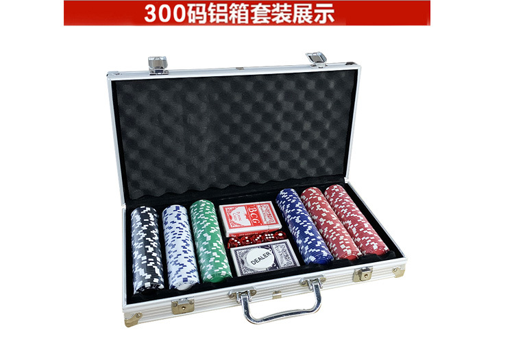 Factory direct sales, large quantities of chips in stock, 100 pieces, 200 pieces, 300 pieces, 500 pieces aluminum box chip sets pic 11