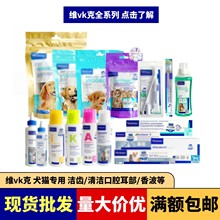 ZEAL猫狗罐头主食罐新西兰成幼猫犬营养增肥鸡肉鹿肉主粮湿粮零食详情4