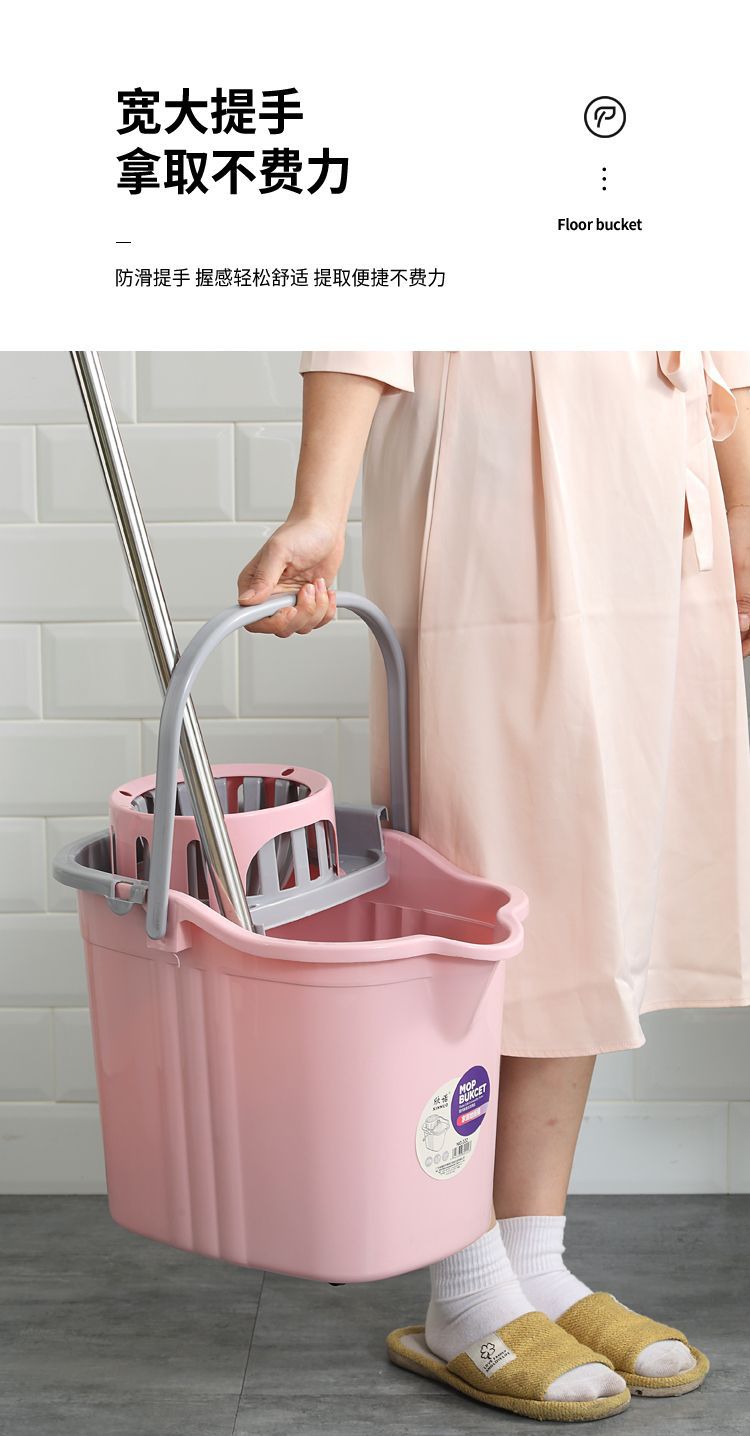 Wheeled plastic floor mop bucket, household cleaning mop bucket, thickened PP mop, wrung water bucket, wheeled household cleaning bucket pic 25