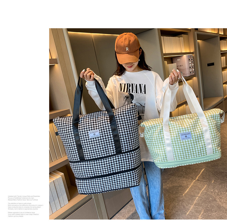 潮流时尚千鸟格花纹手提旅行包大容量运动收纳健身包可折叠背包详情38