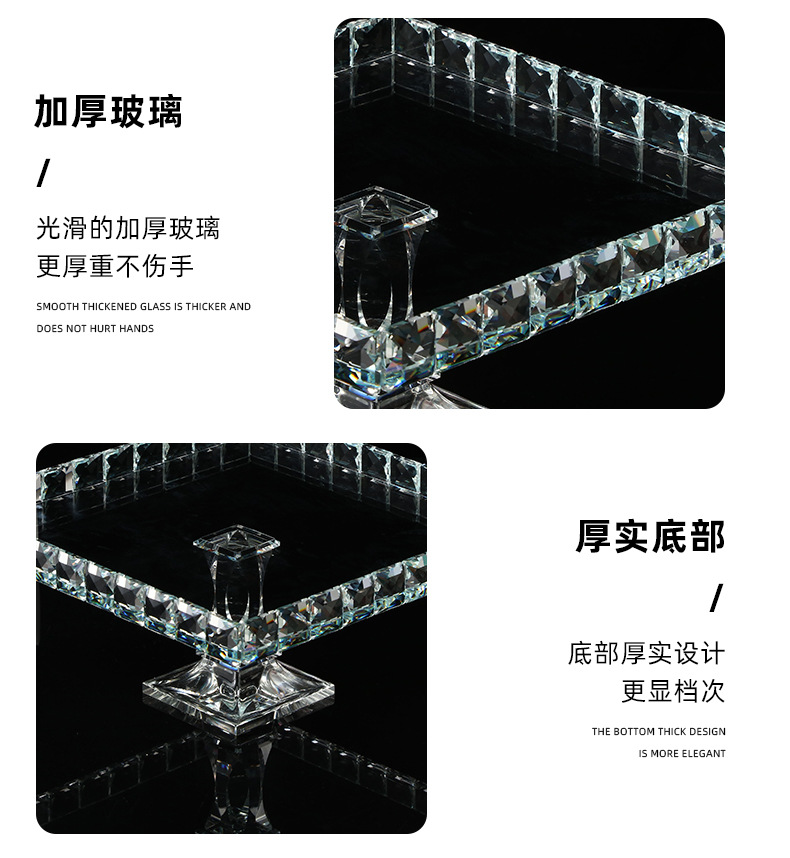 点心零食水果托盘高脚玻璃果盘玻璃碗椭方形玻璃果盘方缸现货批发详情7