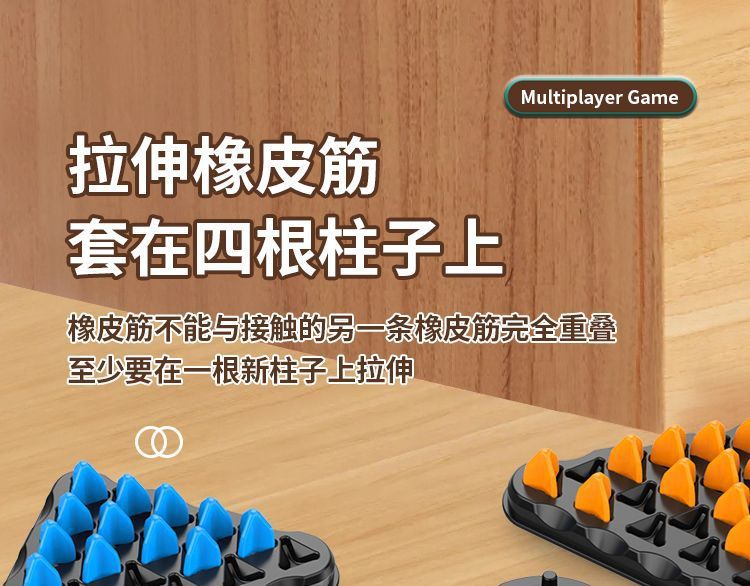 儿童大号动物翻翻棋乐双人对战记忆游戏对对碰益智专注力训练玩具详情23