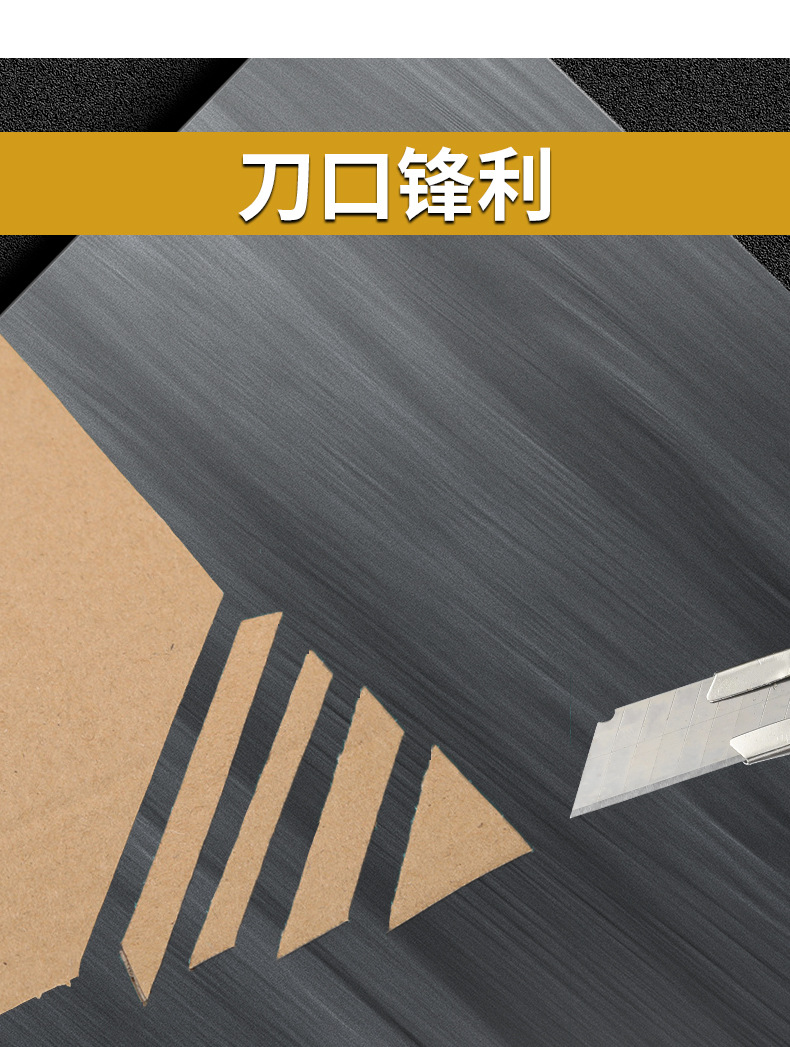 The Weibo Creative small utility knife is lightweight and compact with a plastic handle, making it convenient to carry the express delivery knife and cat paw utility knife pic 5