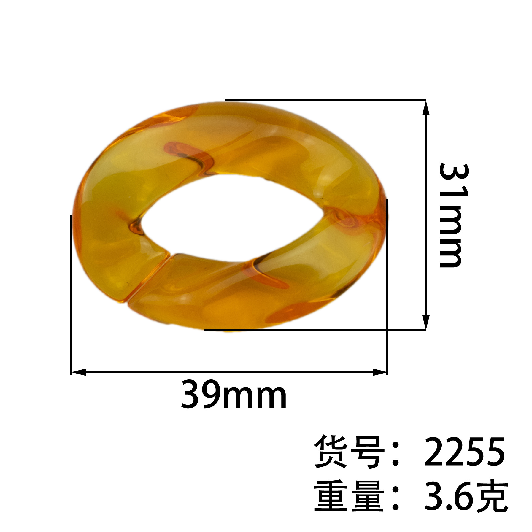 2255高亮透明尺寸