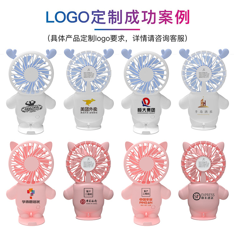 跨境新款迷你USB充电挂脖手持太空人小电风扇无叶便携卡通宇航员详情3