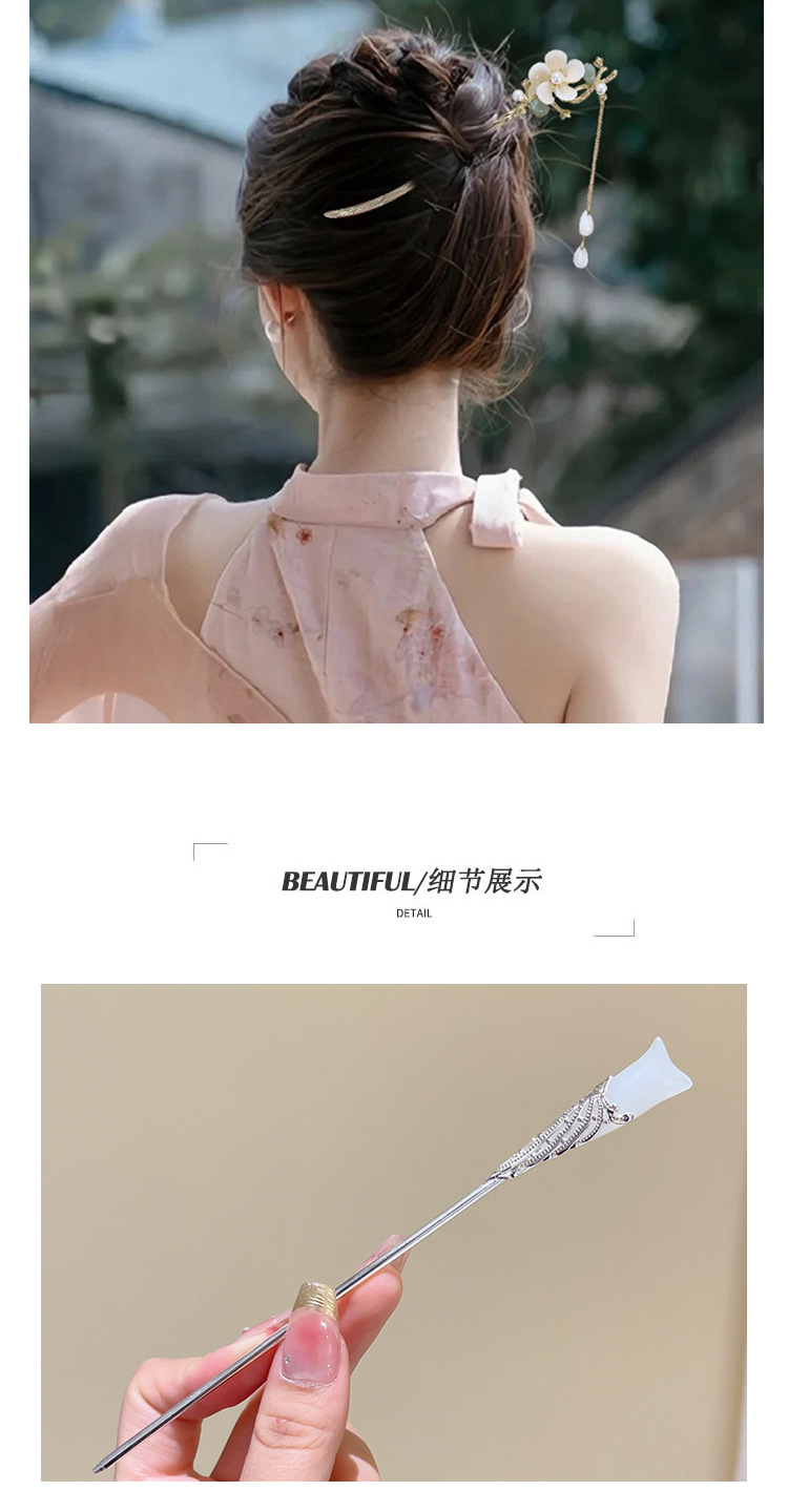 超仙新中式发簪头饰女高级感古风流苏步摇金属旗袍汉服配饰发钗子详情3